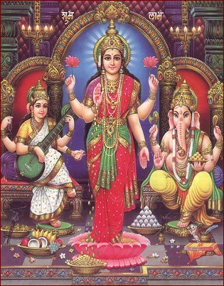 Lakshmi